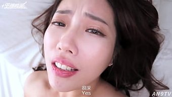 Xiao Mai, ...