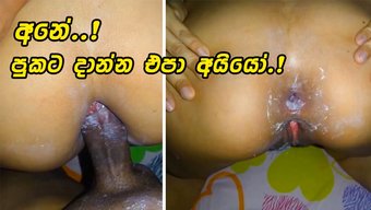 Sri Lankal...