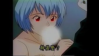 Misato, As...