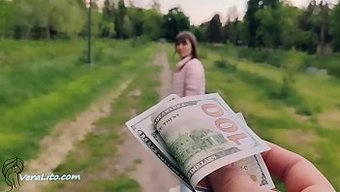Esmer Genç...