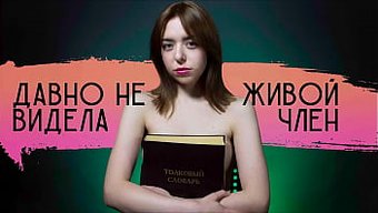 Rus Öğrenc...