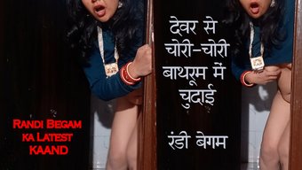 Hintli Kar...