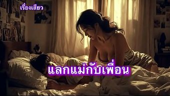 Evde Hikay...