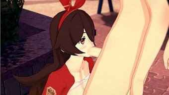Anime Tatl...