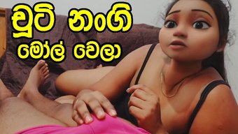 Sri Lankal...