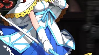 Aigis: Gel...