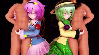 Komeiji Ka...